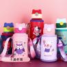 Buy cheap 15.5oz 500ml Stainless Steel Kids Water Bottles Vacuum Insulated Water Bottle from wholesalers