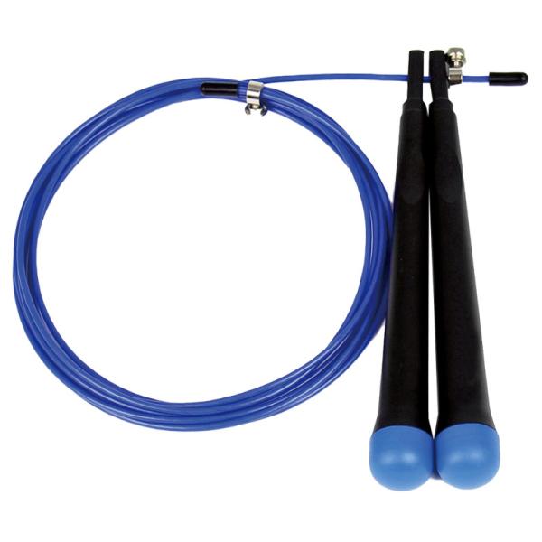 Buy cheap Anti Wear Gym Jump Rope Adjustable Speed Training Fitness Skipping 300cm from wholesalers