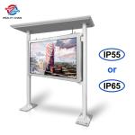 43 Inch 49 Inch 55 Inch Outdoor Digital Signage IP55 Waterproof