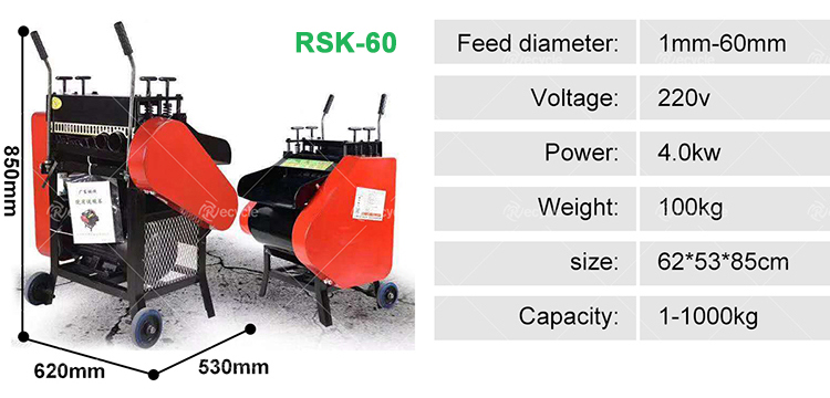 1.5kw Copper Wire Peeling Machine , Waste Cable Stripper Machine