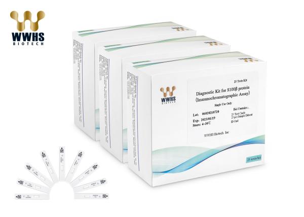 Buy cheap S100-β Rapid Test Cassette POCT Diagnostic Kits Colloidal Gold from wholesalers