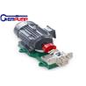 Buy cheap KCB18.3 Stainless Steel Gear Pumps 1.5KW Self Priming Oil Transfer Pump from wholesalers