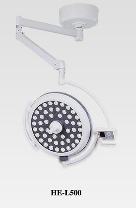Buy cheap Siriusmed Surgical Instrument Shadowless Ot Light with 48pcs bulbs from wholesalers