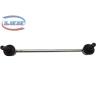Buy cheap Automotive Stabilizer Link Rod 48820 06060 For TOYOTA CAMRY ACV40 from wholesalers
