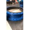 Buy cheap DN1800 2100 DI wormgear Rotork Auma Captop Underground butterfly valve Price from wholesalers