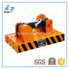 Buy cheap Magnetic Devices Manufacturer for Steel Sheet Lifting from wholesalers