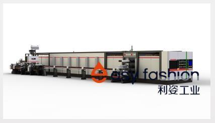 Buy cheap 15-Tube Reducing Furnace High Quality and Best Sell from wholesalers