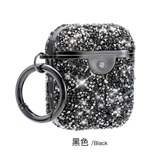 Buy cheap Shockproof Headphone Case Cover Rhinestone Earbud Storage Case Diamond from wholesalers