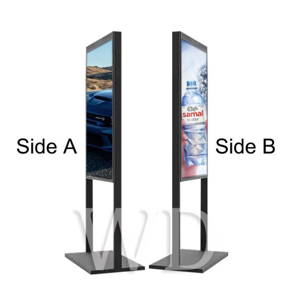 Buy cheap Floor Stand Adjustable Length 2500cd/M² Advertising Kiosk Display Dual Screens from wholesalers