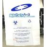 Buy cheap specimen transport poly bag, lab sample packing bags, Pathology Specimen Bag, autoclave bags, Biohazard waste disposal b from wholesalers