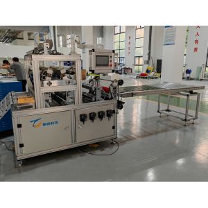 TurboGlue 3000 Automatic Super Gluer Machine for PP