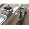 Buy cheap Galvanised Street Light Pole Production Line CNC Plasma Cutting Machine from wholesalers