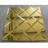 Buy cheap 4mm 5mm 6mm Antique Float Mirror Silver Aluminum Glass Mirror from wholesalers