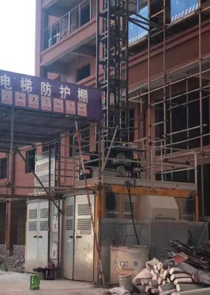 Quality Q355B Steel Rack And Pinion Mast Climb Elevator For Construction Site for sale