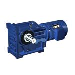 High Torque Speed Helical Gear Reducer Reduction Gearbox 90 Degree