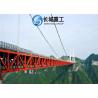 Buy cheap Bailey bridge/Bailey Suspension bridge/Prefabricated highway pontoon bridge from wholesalers
