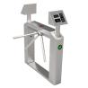 Buy cheap TS2100 Half automatic IC card turnstile price tripod turnstile gate from wholesalers