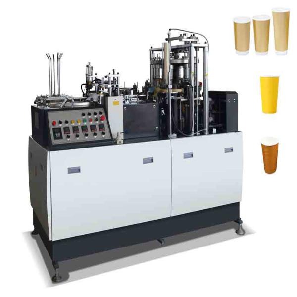 Buy cheap 40ml-16 Oz High Speed Disposable Paper Cup Making Machine from wholesalers