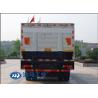 Buy cheap Big Box Capacity 20m3 Cash In Transit Van from wholesalers