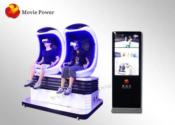 Buy cheap Shopping Mall 9D VR Cinema / Gun Shooting Interactive 9d Virtual Reality Simulator from wholesalers