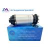 Buy cheap Land Rover L560 Velar Front Air Suspension Spring 2017- LR090609 from wholesalers