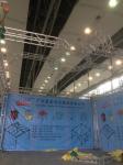 Stage Screw Aluminum Square Truss , Silver Tube Truss System