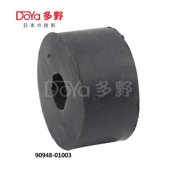 Buy cheap 90948-01003 from wholesalers
