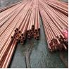 Buy cheap Cu ≥99% 1/4-7/8 Copper Tube Pipe Uninterrupted 0.3-3mm For Industrial from wholesalers