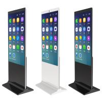 Buy cheap Outdoor Floor Standing Digital Signage Touch Screen Information Kiosk Dual product