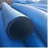 Buy cheap Ac System Discharge Hose Pipe Blue Black Bulk Drain Hose Connector from wholesalers
