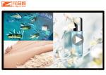 CCC FCC 55 65 Inch Suspend Ad TV Smart Network Wall Mount LCD Display