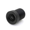 Buy cheap Infrared Filter CCTV Camera 6mm Lens M12 Mount Outdoor Waterproof from wholesalers