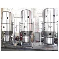 Buy cheap Fluid Bed Dry Granulation Equipment Environmental Friendly For Manufacturing product