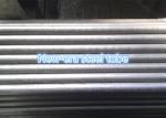 Round DIN2391 Cold Drawn Steel Tube
