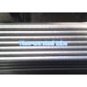 Buy cheap Round DIN2391 Cold Drawn Steel Tube from wholesalers