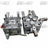 Buy cheap SPI 2344 Multi Cavity Injection Molding In Automotive Industry Freezer Part from wholesalers