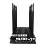 Buy cheap Full band wireless signal jammer power adjustable 16 antenna GSM 3G 4G LTE 5g wimax mobile phone shield from wholesalers