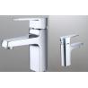 Buy cheap Square Basin Faucets with Ceramic Cartridge , Single Hole Deck Mounted Bathtub Taps from wholesalers