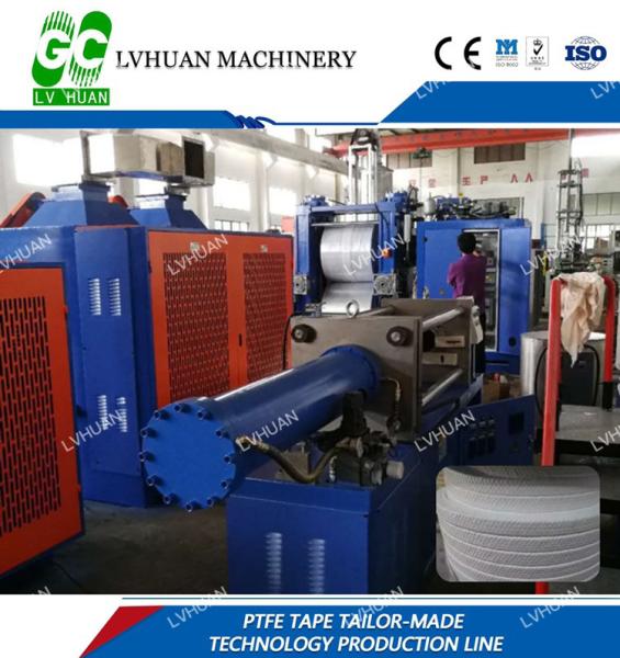 Filtration PTFE Membrane Sheet Machine Environmental Protection High Sealed