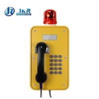 Buy cheap Vandal Resistant Industrial Voip Phone Corrosion Resistant Cast Multi Color product