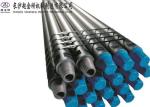 Spray Paint DTH Drill Pipe Tunnel Excavation And Underground Construction