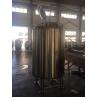 Buy cheap 1000L 3000L 5000L SS316 Fabrication Hot Liquor Tank from wholesalers