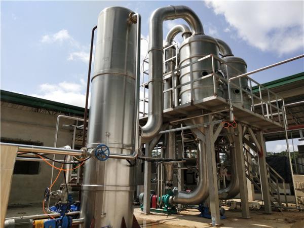 Buy cheap 250t/D 380V Tin Can Tomato Paste Processing Plant from wholesalers
