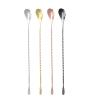 Buy cheap 40cm Stainless Steel Bar Spoons Long Cocktails Spoons For Bar And Kitchen Home from wholesalers