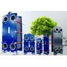Buy cheap Paper Making Plate Heat Exchanger 30kw 40kw from wholesalers