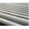 Buy cheap GOST9941 Seamless Cold Drawing Stainless Steel Tubes TP321 F321 08Cr18Ni10Ti from wholesalers