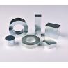 Buy cheap Super Strong Sintered Ndfeb Magnet Large Sintered Ring 300mm from wholesalers
