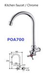 Angle Adjustable Goose Neck ABS Toilet Hand Faucet
