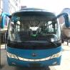 Buy cheap Second-hand Yutong Bus Yutong Used Bus 33-54 Seats Used Coach Yutong from wholesalers