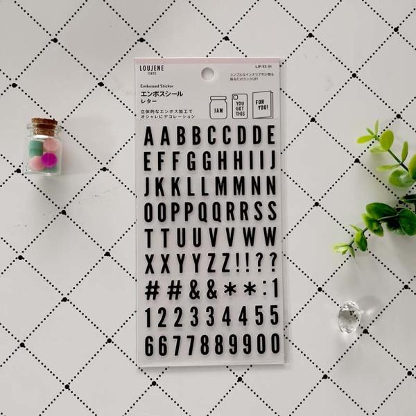 Buy cheap Combination Of Numbers And Letters 3D Gold And Silver Stamping Stickers Mobile Phone Water Cup Decoration Stickers from wholesalers